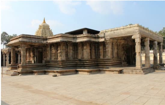 Panchalinga Darshana